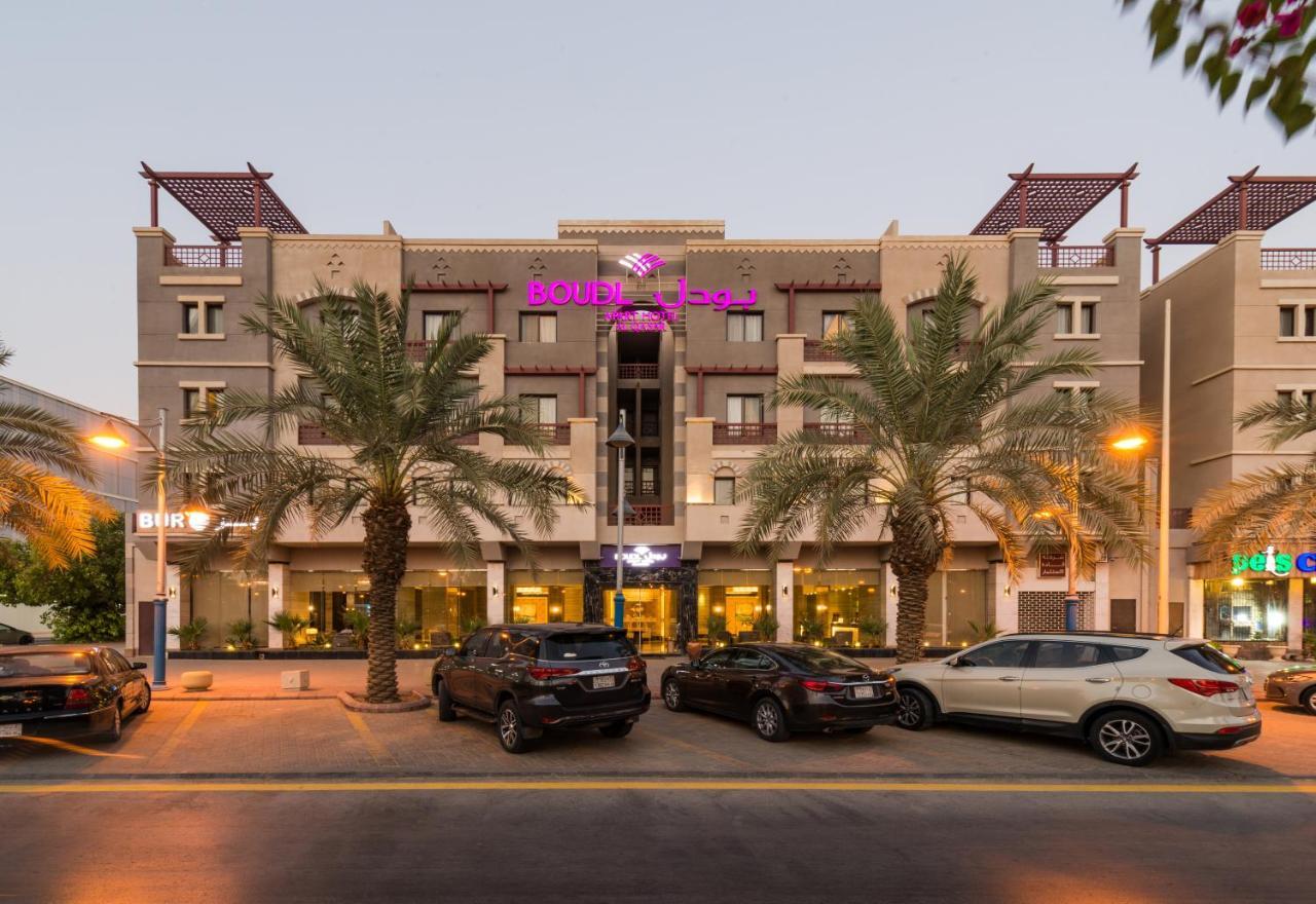 Aparthotel Boudl Al Qasr 3*