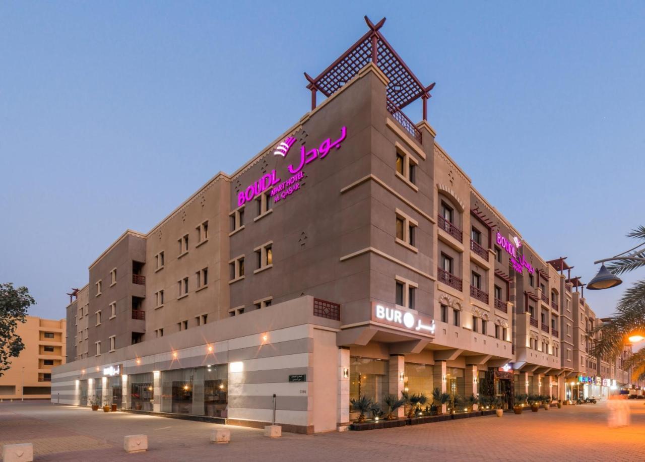 Boudl Al Qasr 3* Riyadh